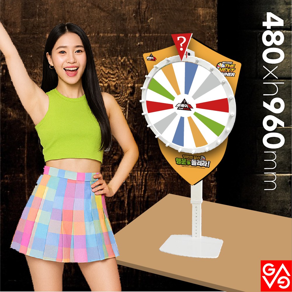 플레이휠 테이블 마운트룰렛 기본형 /고급형/ 돌림판 이벤트룰렛 복불복 실사 주문제작 홍보 행사 돌려돌려 룰렛, 화이트, 1개 180,000원