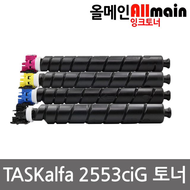 교세라 TASKalfa 2553ciG 칼라 재생토너 선명한출력 TK-8349KK, 1개, 검정 60,600원