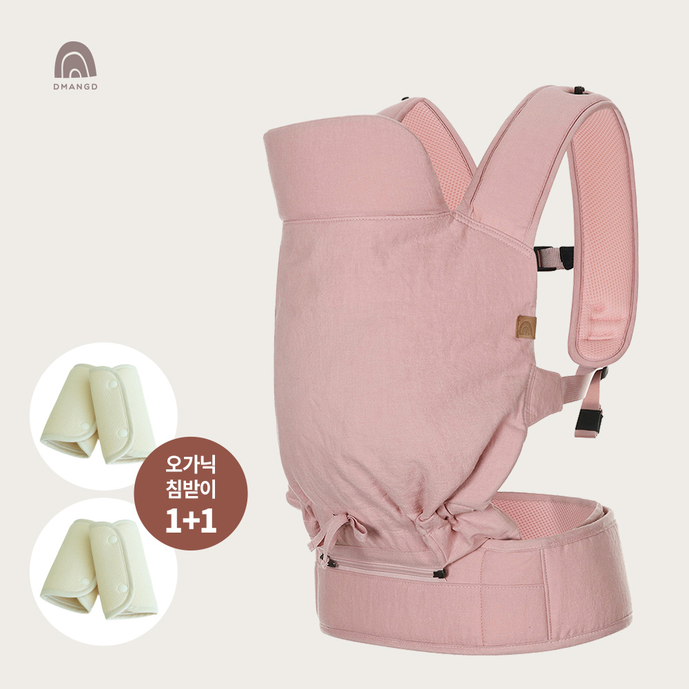 [쿠팡단독구성] 디망디 일리아기띠 (8color) 오가닉 침받이 2set 포함 신생아부터 15kg까지 가벼운 아기띠 172,000원
