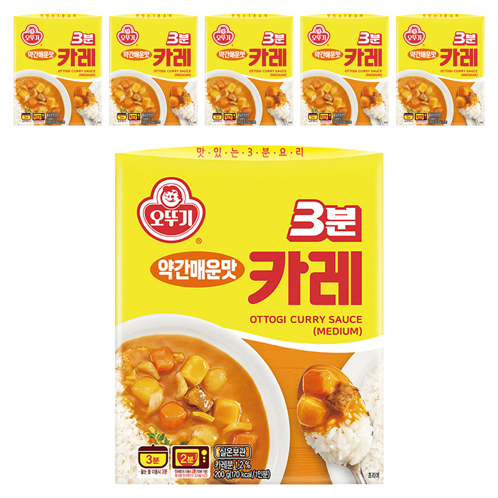 오뚜기3분 카레 약간매운맛 7,750원