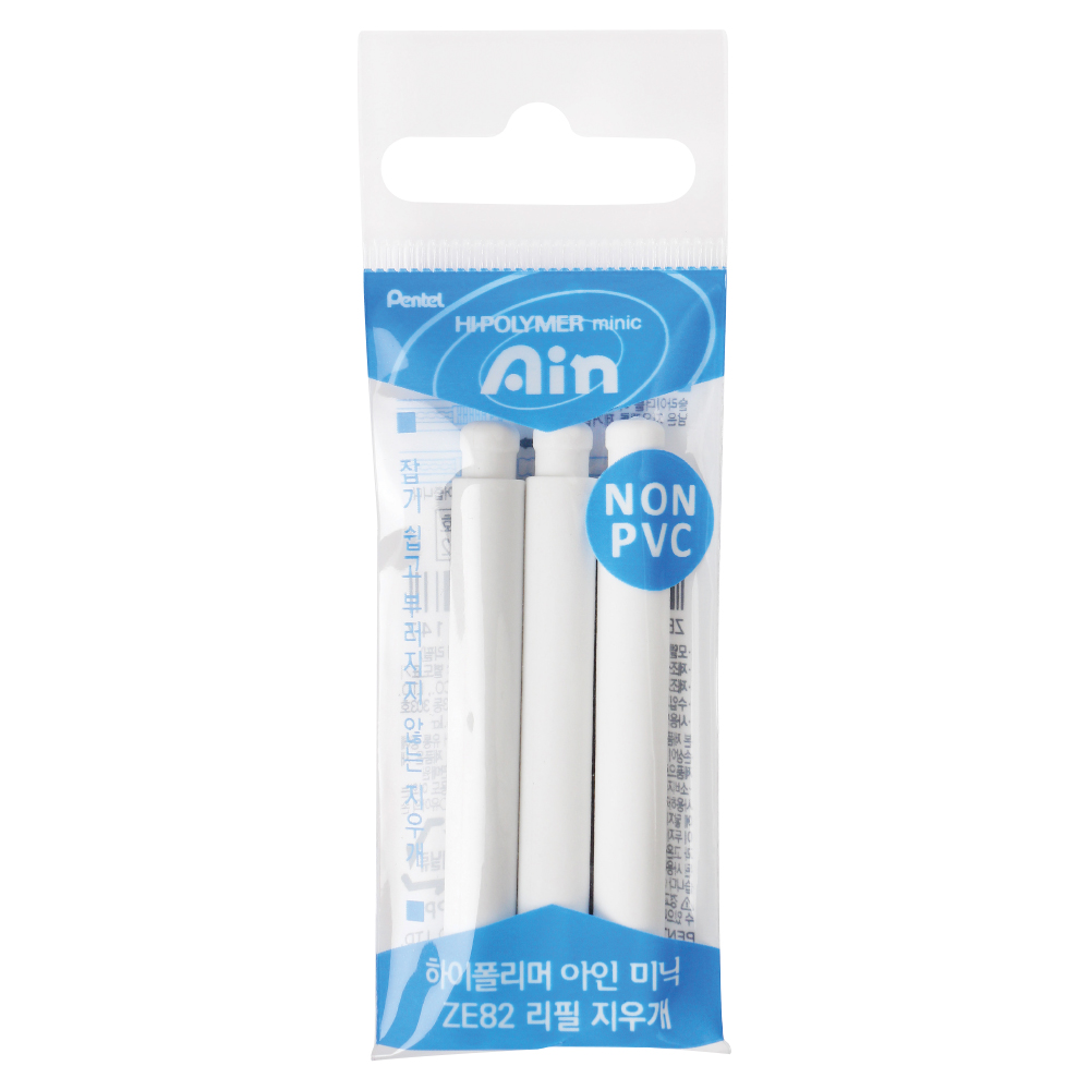펜텔 하이폴리머 아인 미닉 지우개 리필 3개입 ZER82, 지우개리필(3개입) 990원