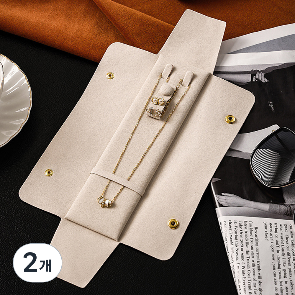 소유공간 휴대용 주얼리 롤 파우치 인조 스웨이드 목걸이 보관 케이스 스냅형 FREE(21 x 13 x 9 cm) S265-0133 25,800원