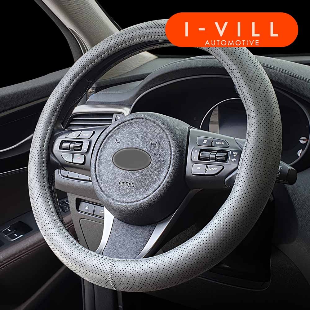 아이빌 천연 소가죽 타공 핸들커버 순정형, 그레이 17,750원