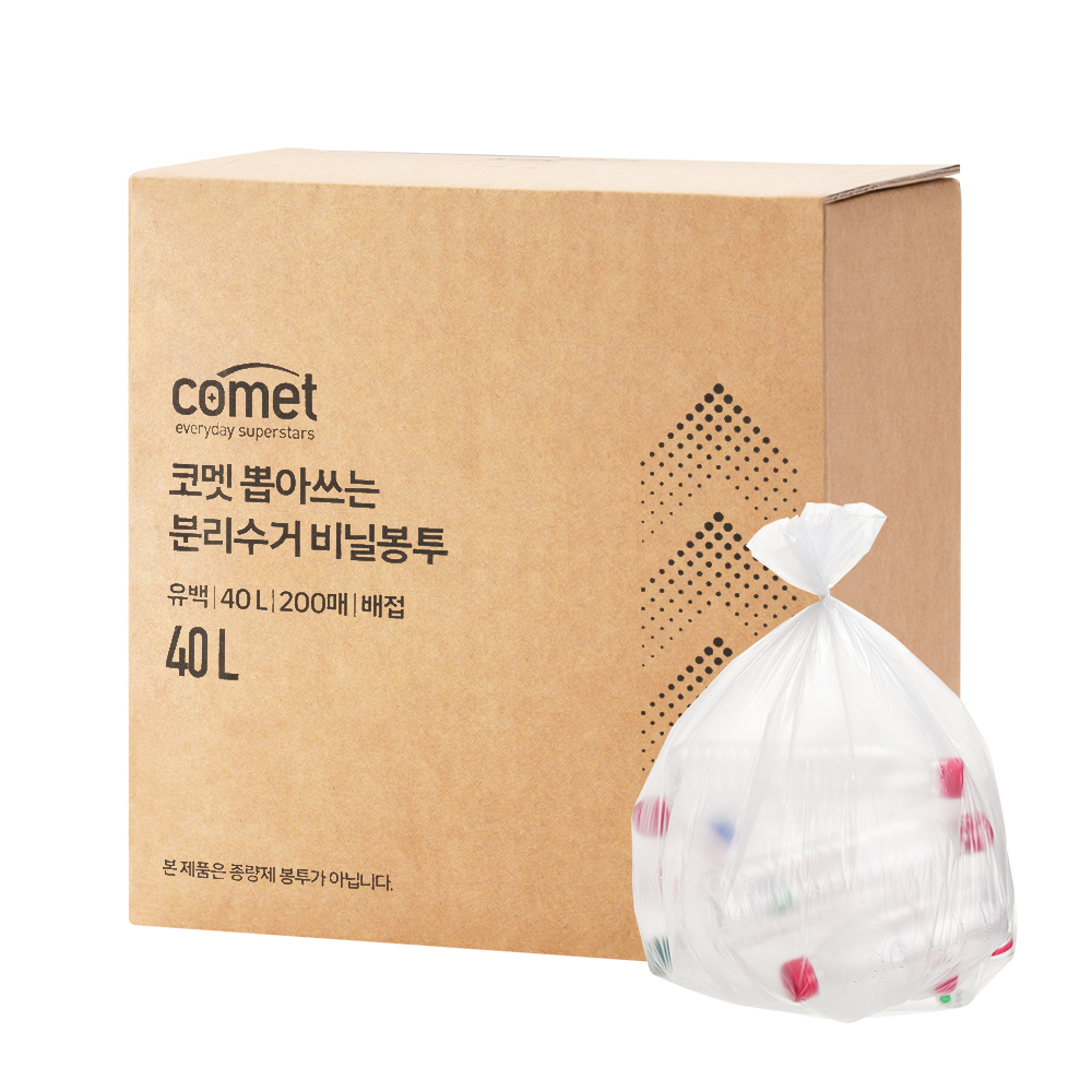 코멧 뽑아쓰는 분리수거 배접 비닐봉투 12,390원