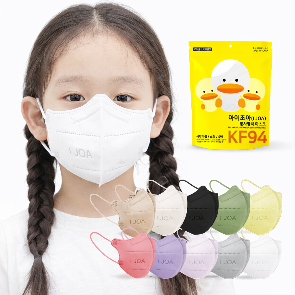 비츄인 아이조아 KF94 새부리형 데일리 마스크 어린이용 국내생산, 노랑, 10개, 5매입 11,400원