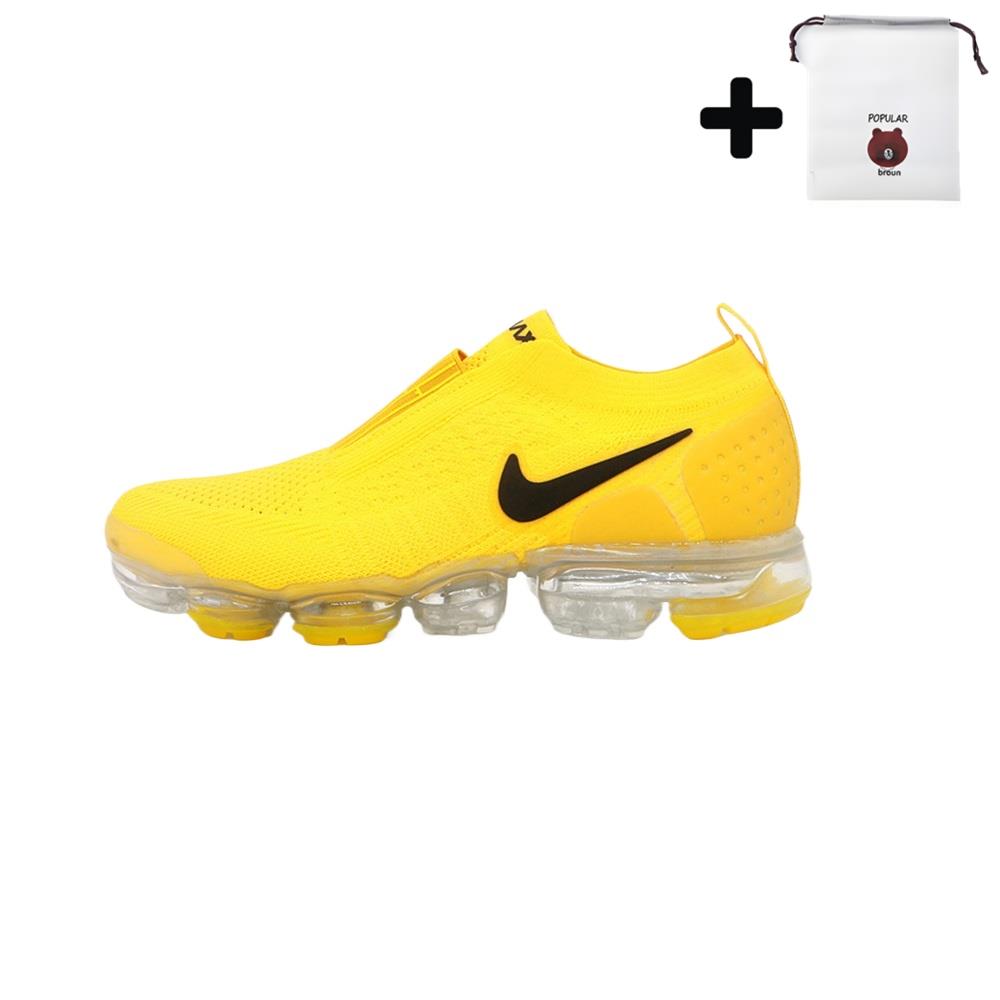 나이키 베이퍼 맥스 Moc 2 봄여름 캐주얼 패션 남녀 스니커즈 128,600원