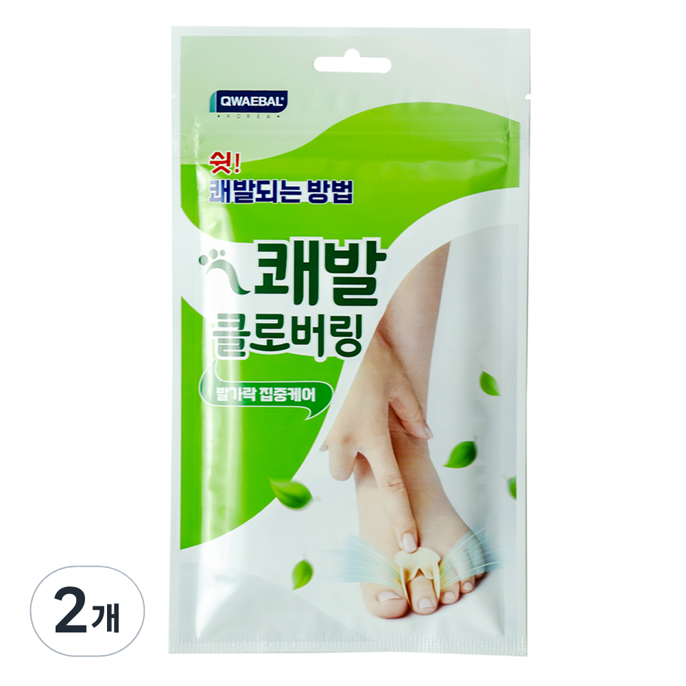 쾌발 클로버링 발냄새제거패드 20p 12,400원