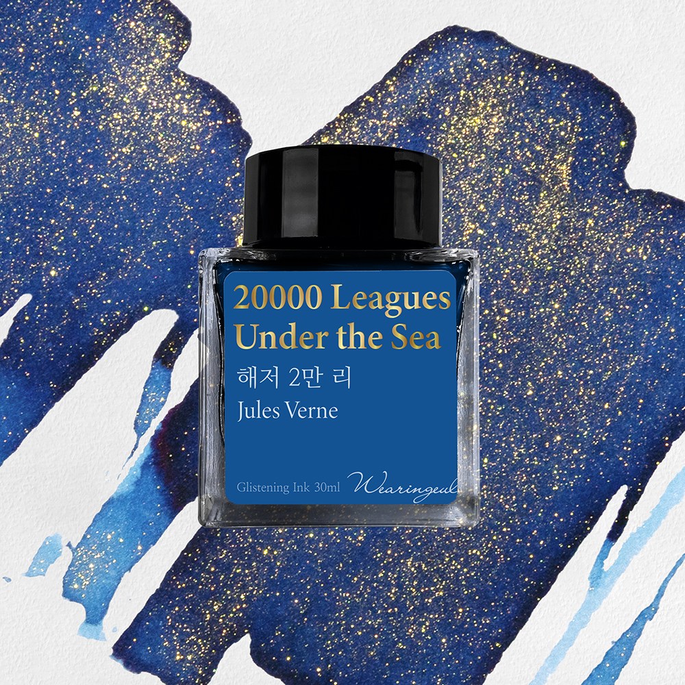 글입다 해저 2만 리(쥘 베른) 잉크 30ml, 글입다 해저 2만 리(쥘 베른) 잉크 30ml 27,310원