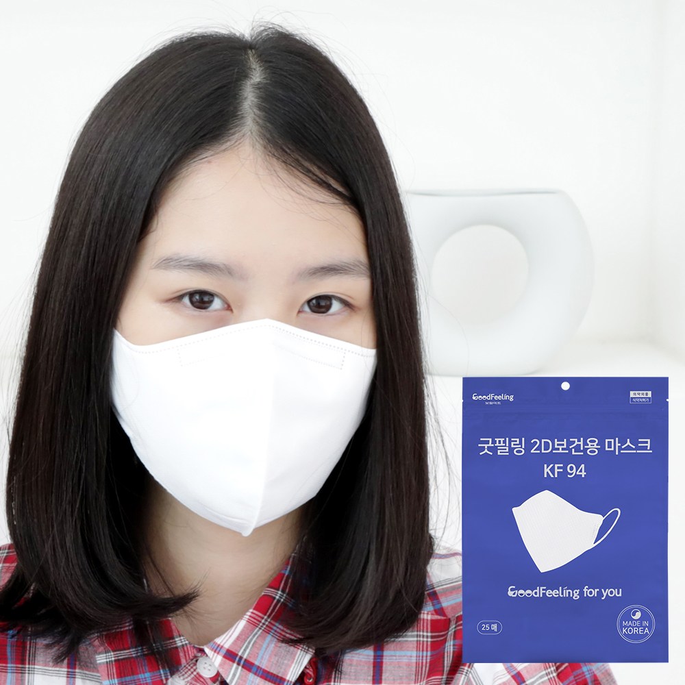 굿필링 컬러 새부리형 마스크 KF94 대형 11,800원