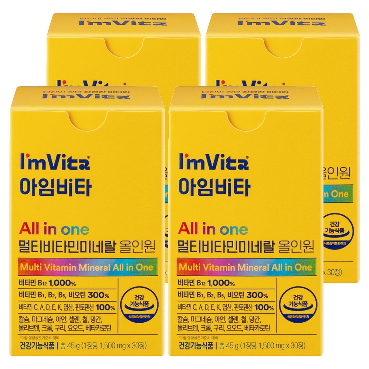 아임비타 종근당건강 멀티비타민 미네랄 올인원 45g 22,980원