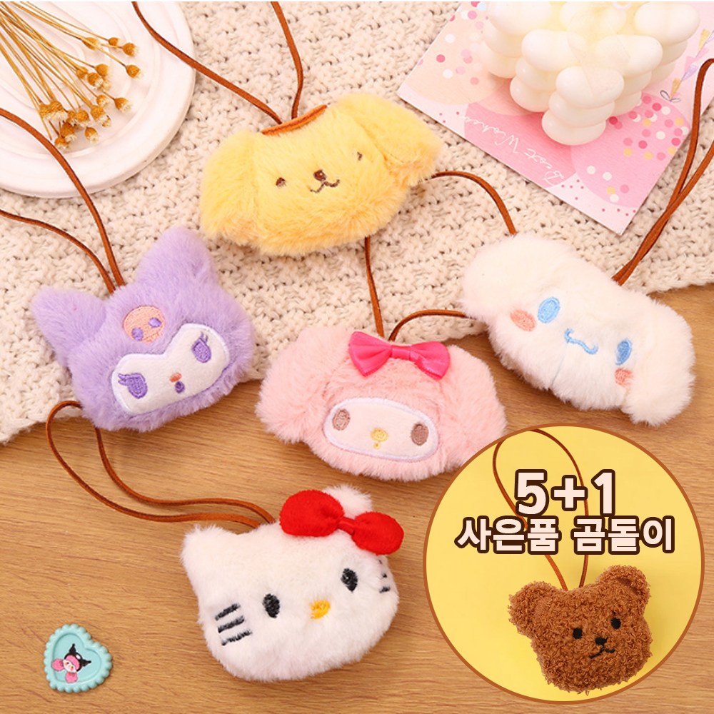 [6종세트] 산리오 네임택 인형 네임택 가방고리 어린이집 가방 이름표 키링 우정템 어린이집생일답례품 어린이날 단체선물 9,800원