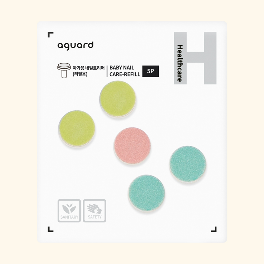 아가드 전동 네일 트리머 리필 5p 4,900원