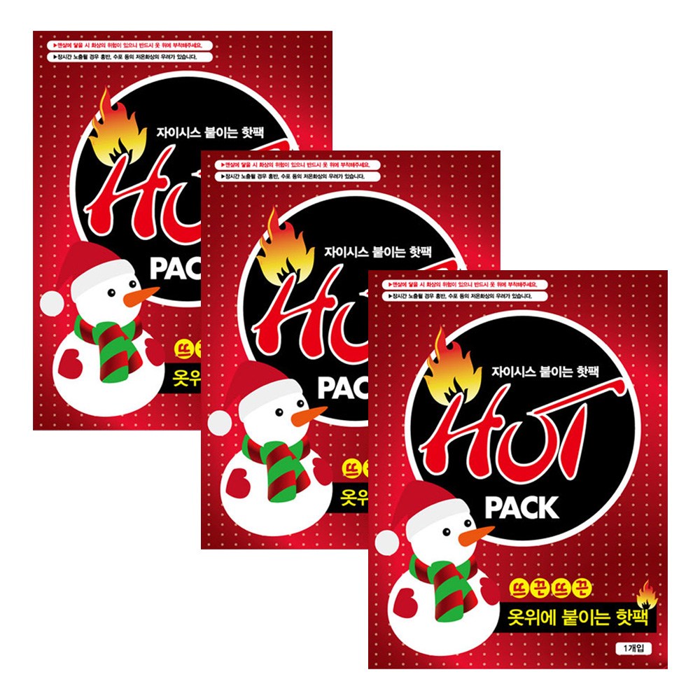 자이시스 붙이는 파스형 핫팩 1p X 30개 7,250원