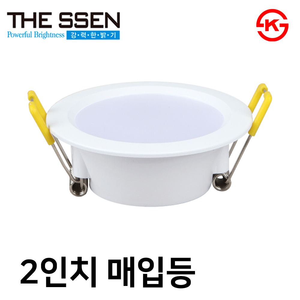 더쎈 LED 다운라이트 2인치 3W 에코 셀링 확산형 가구매입등 매입등기구 플리커프리 매립등 36,500원