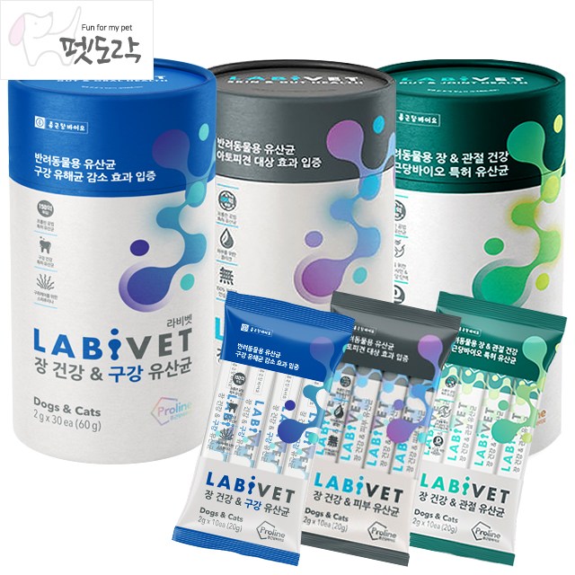 종근당 유산균 라비벳 장&구강 피부 관절 강아지고양이 반려동물 영양제 23,000원