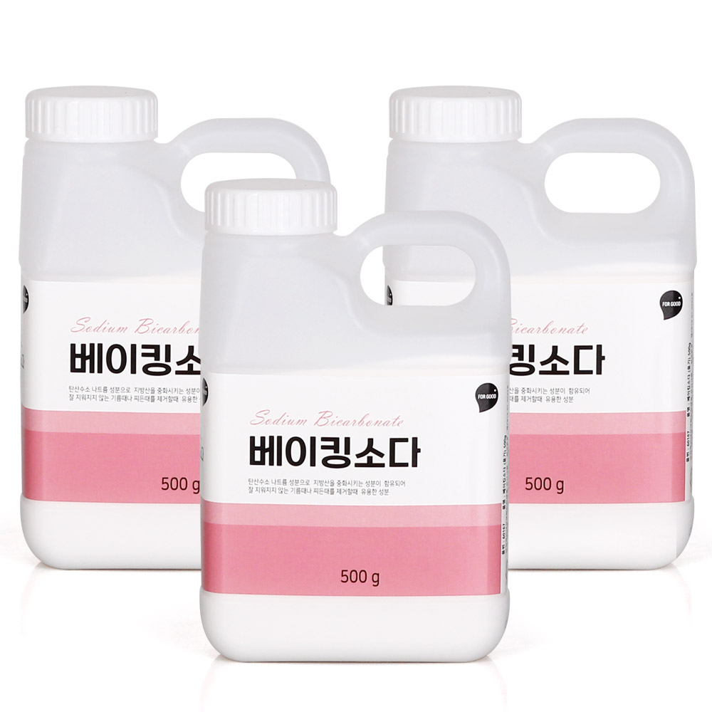 퍼굿 베이킹소다 용기, 500g, 3개 7,900원