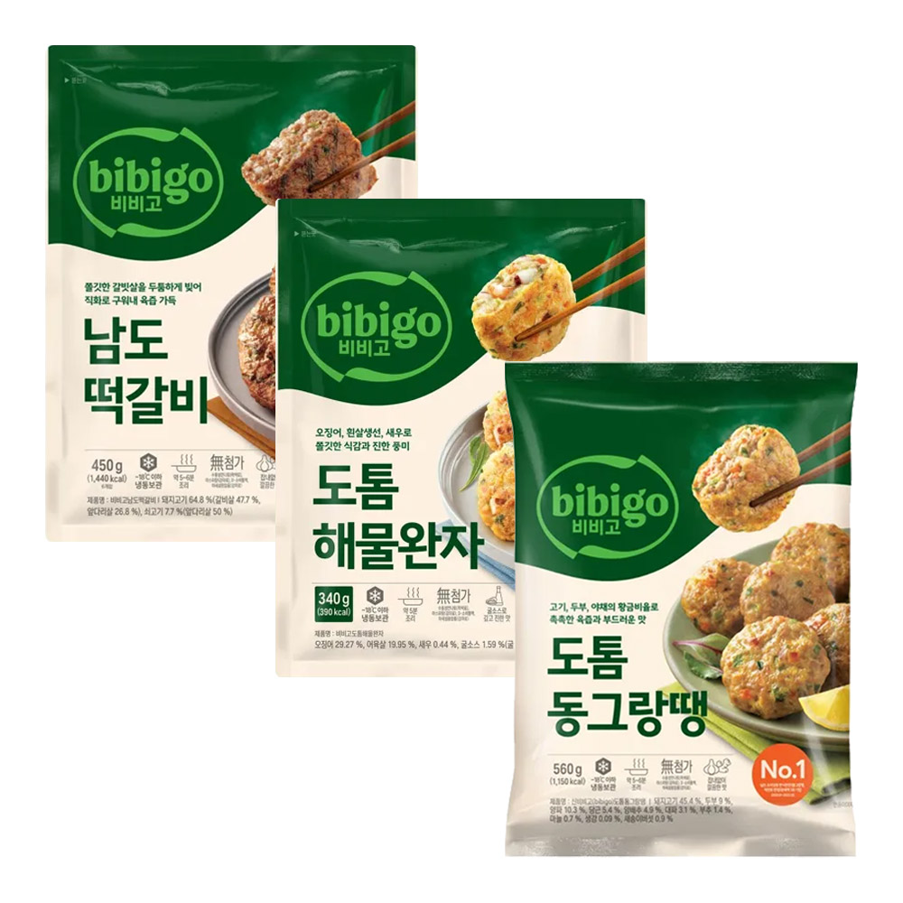CJ 비비고 도톰동그랑땡 560g + 도톰해물완자 510g + 남도떡갈비 450g, 1세트, 1.52kg 24,900원