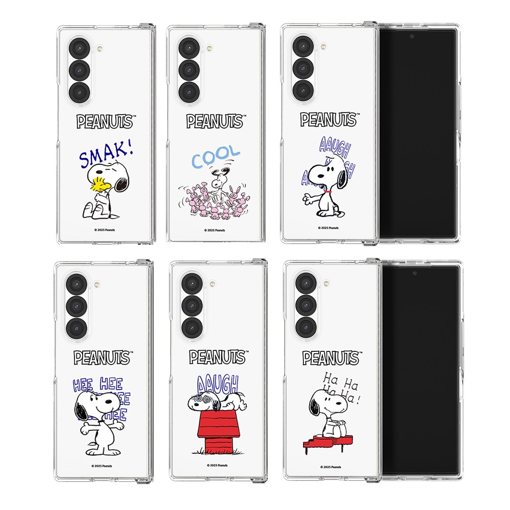 스누피 빈티지 무드 힌지 보호 투명 하드 케이스 23,000원