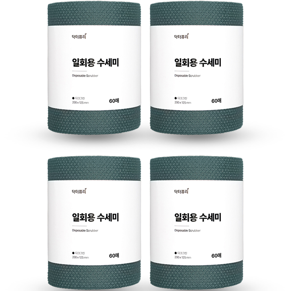 닥터퓨리 일회용 수세미 소형, 4개, 60개입, 다크그린, 현재가 11,820원