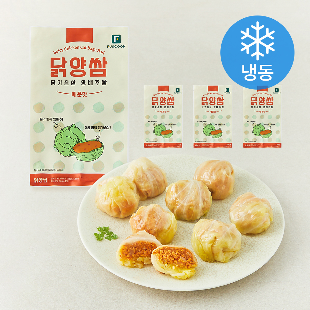 닭가슴살 양배추쌈 매운맛 (냉동) 15,800원