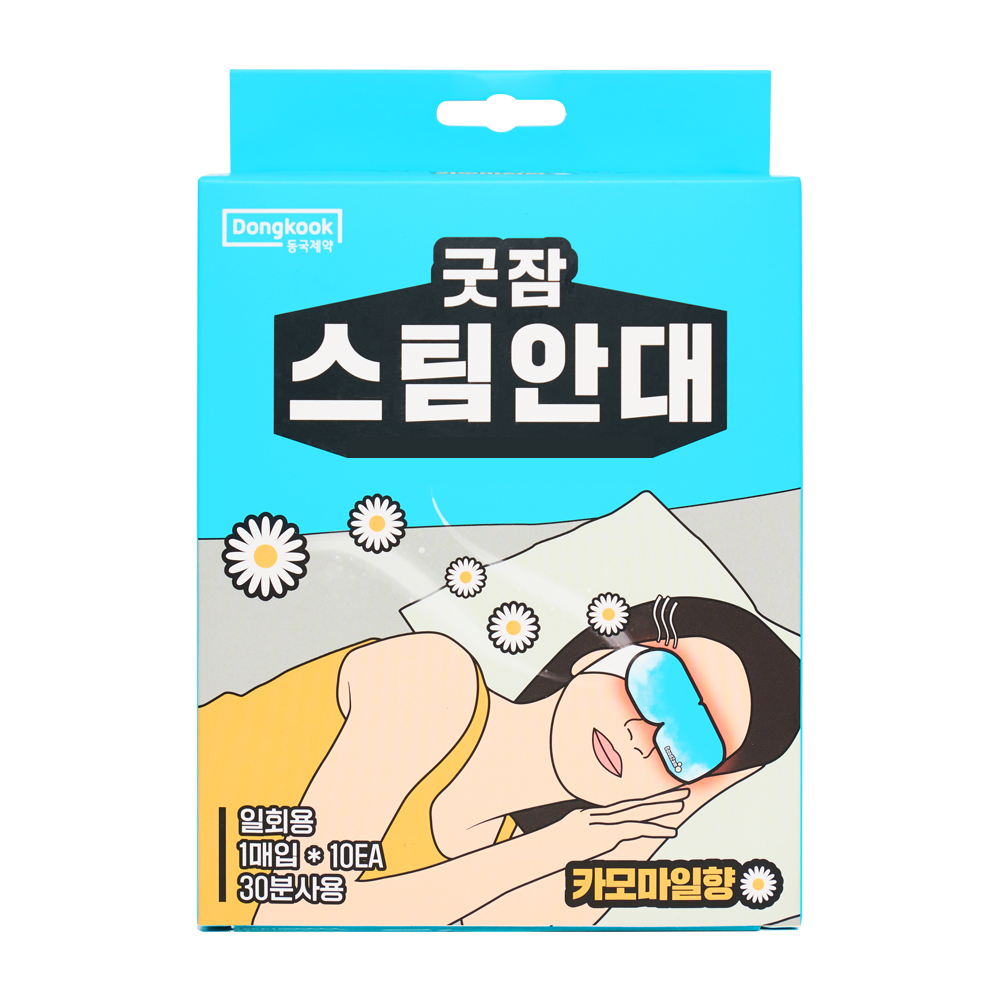 동국제약 굿잠 스팀안대 카모마일향, 10매입, 1개 7,900원
