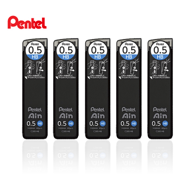 펜텔 아인 샤프심 0.5mm 세트 (신제품) 13,800원