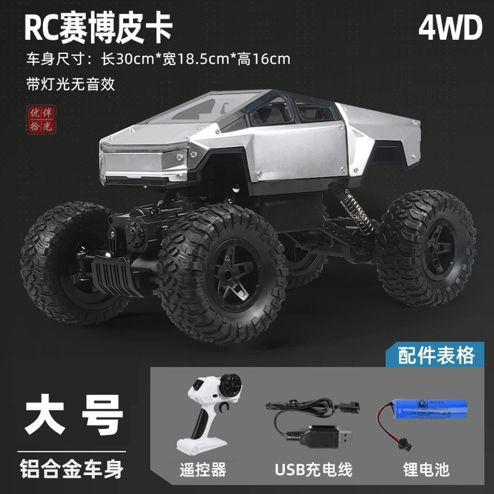 사이버트럭 RC카 큰 바퀴 락크롤러 카 무선조종 클라이밍 오프로드 68,200원