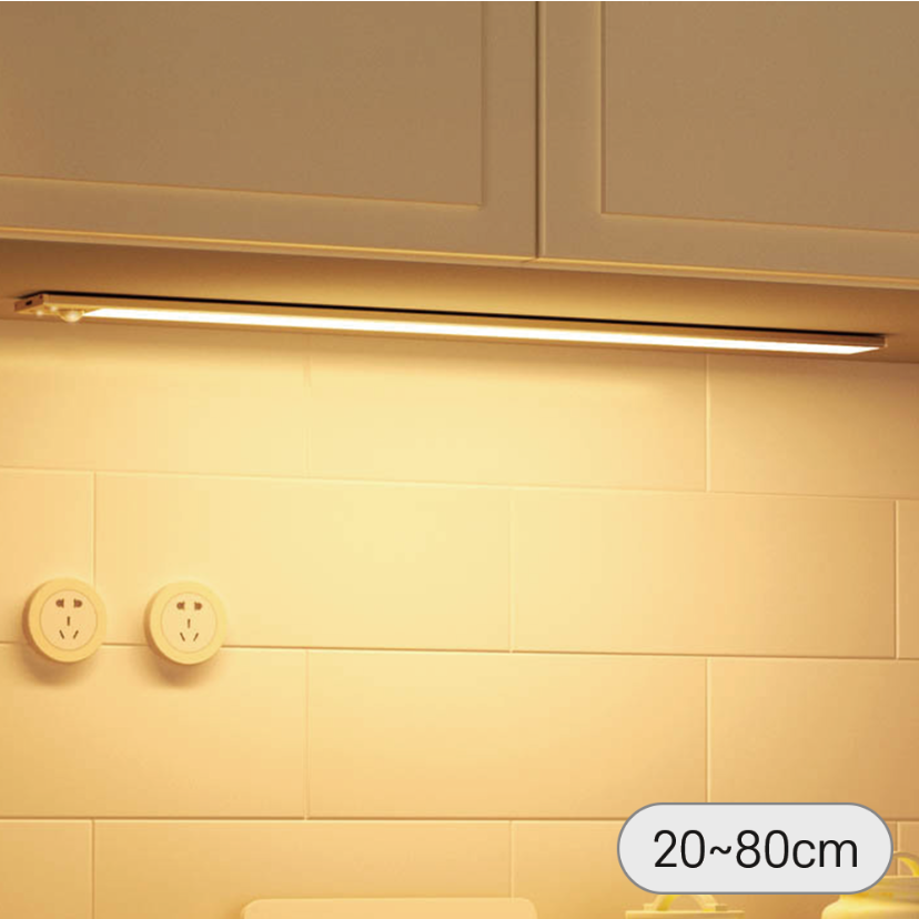 와이비비 3색 C타입 USB 충전식 무선 센서등 15,800원