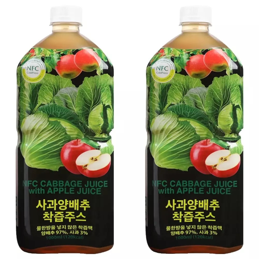 파모빗 사과 양배추 착즙 주스 2개 41,400원