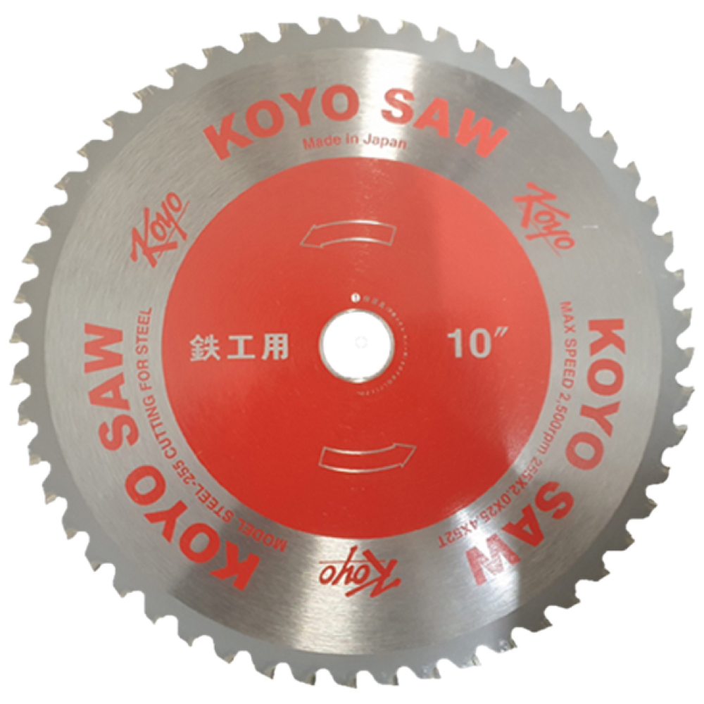 KOYO 금속절단기날 10인치 절단날 금속날, 1개 80,000원