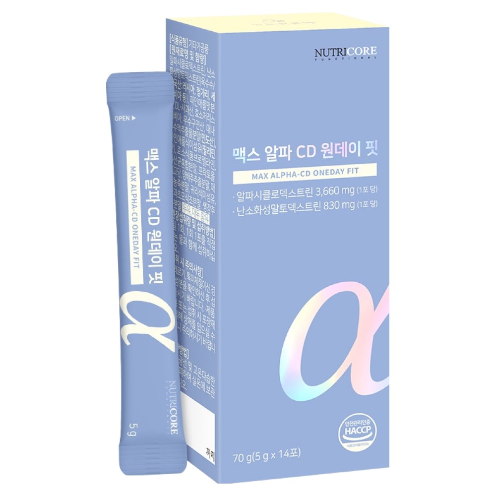 뉴트리코어 맥스 알파 CD 원데이 핏 12,000원