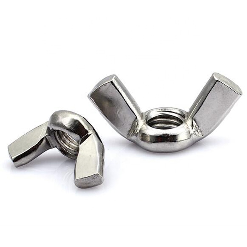 스텐 나비너트, 1개 230원