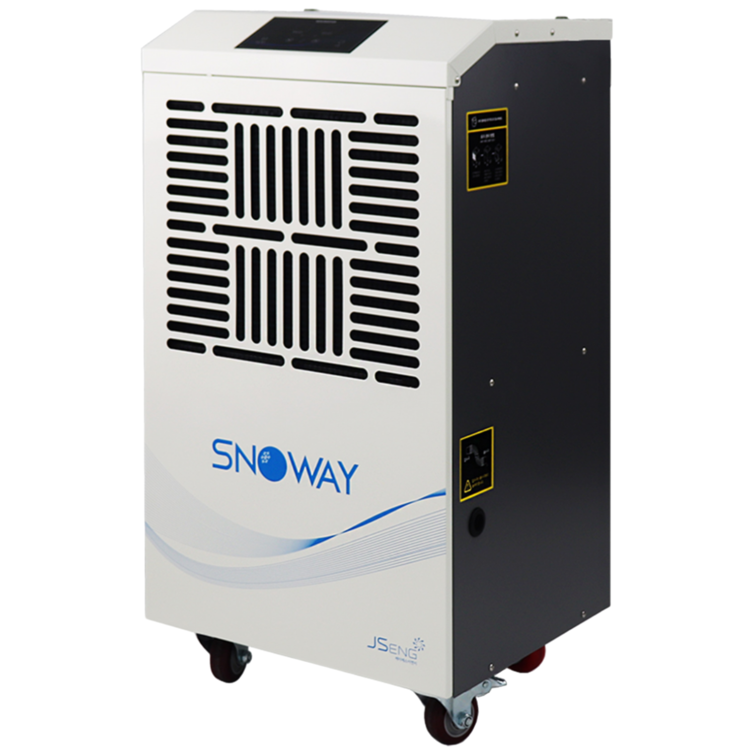 스노웨이 산업용제습기 업소용 공장 창고 지하 대형 대용량 제습기 1등급 자연배수 조달등록품 60L 100L 120L 150L 200L 250L 1,380,000원