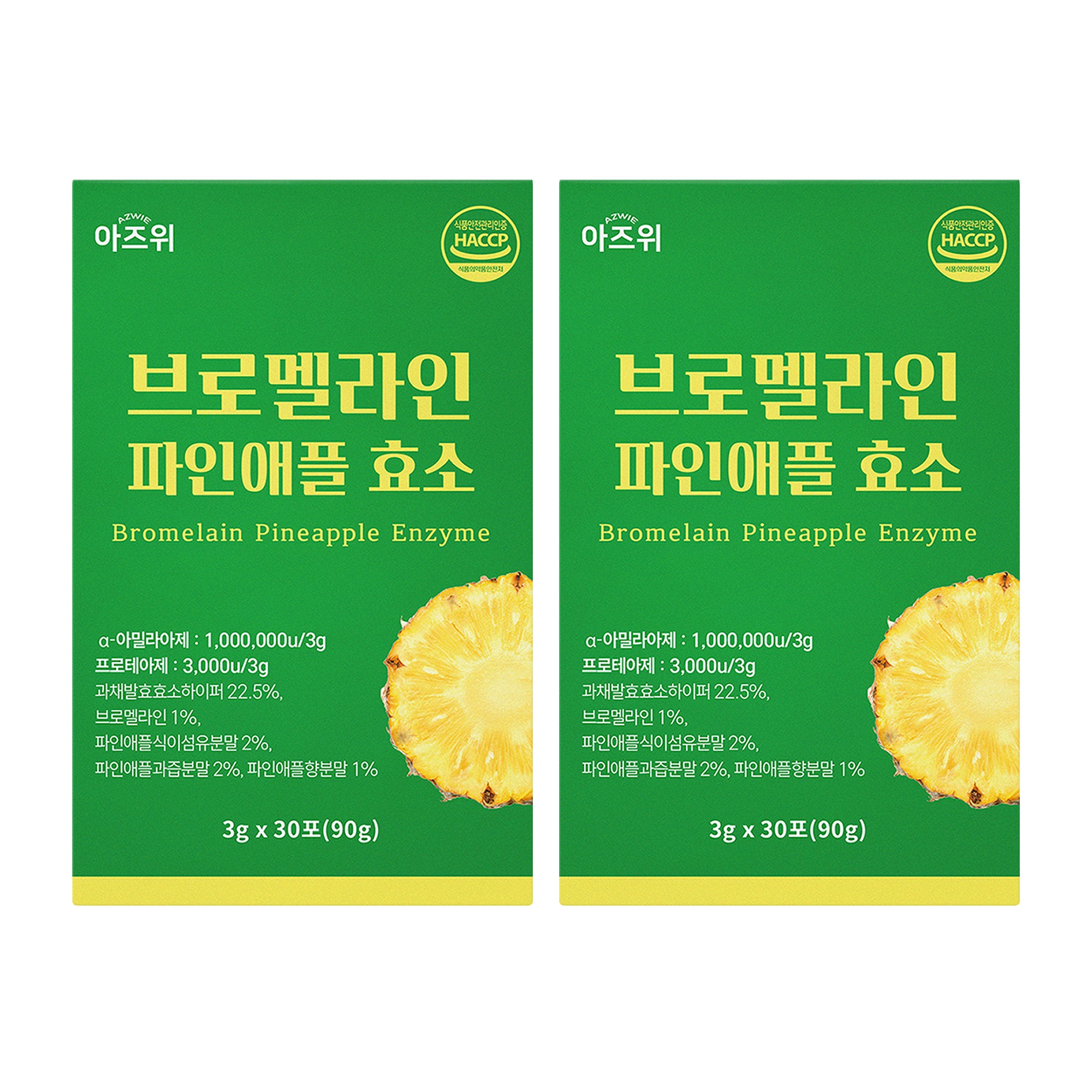 브로멜라인 파인애플 효소 역가수치 100만, 90g, 2개 19,800원