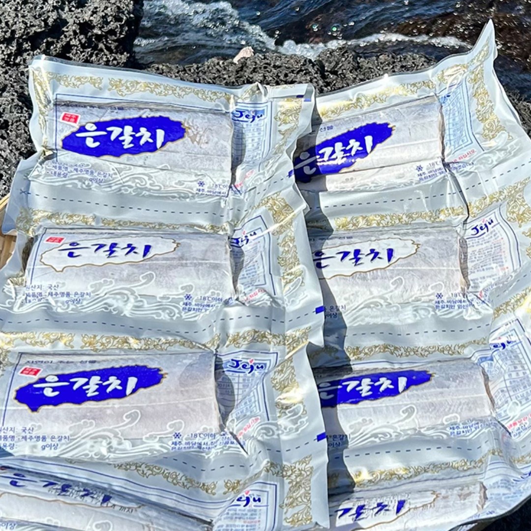 [제주직송] 생물 제주 갈치 은갈치 특대 왕특대 구이용 27,800원