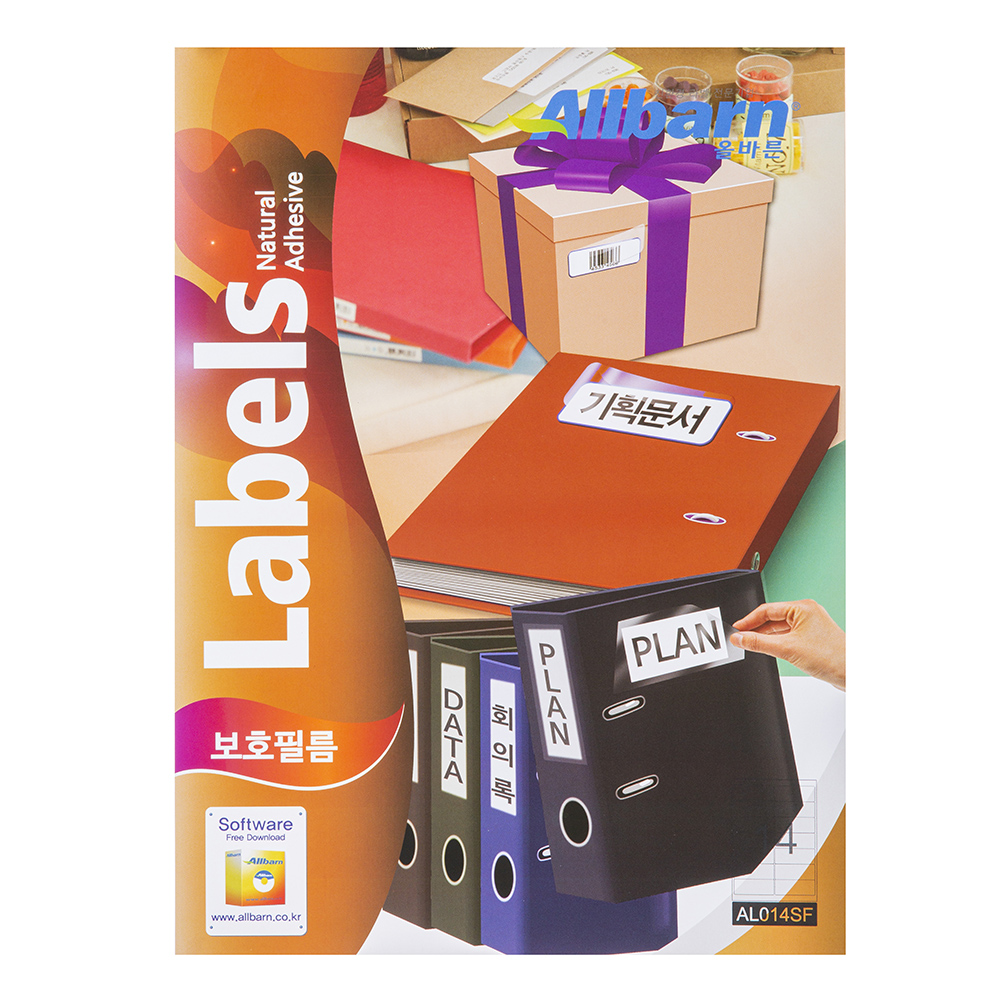 올바른 보호필름 2 x 7 AL014SF 100p 24,700원