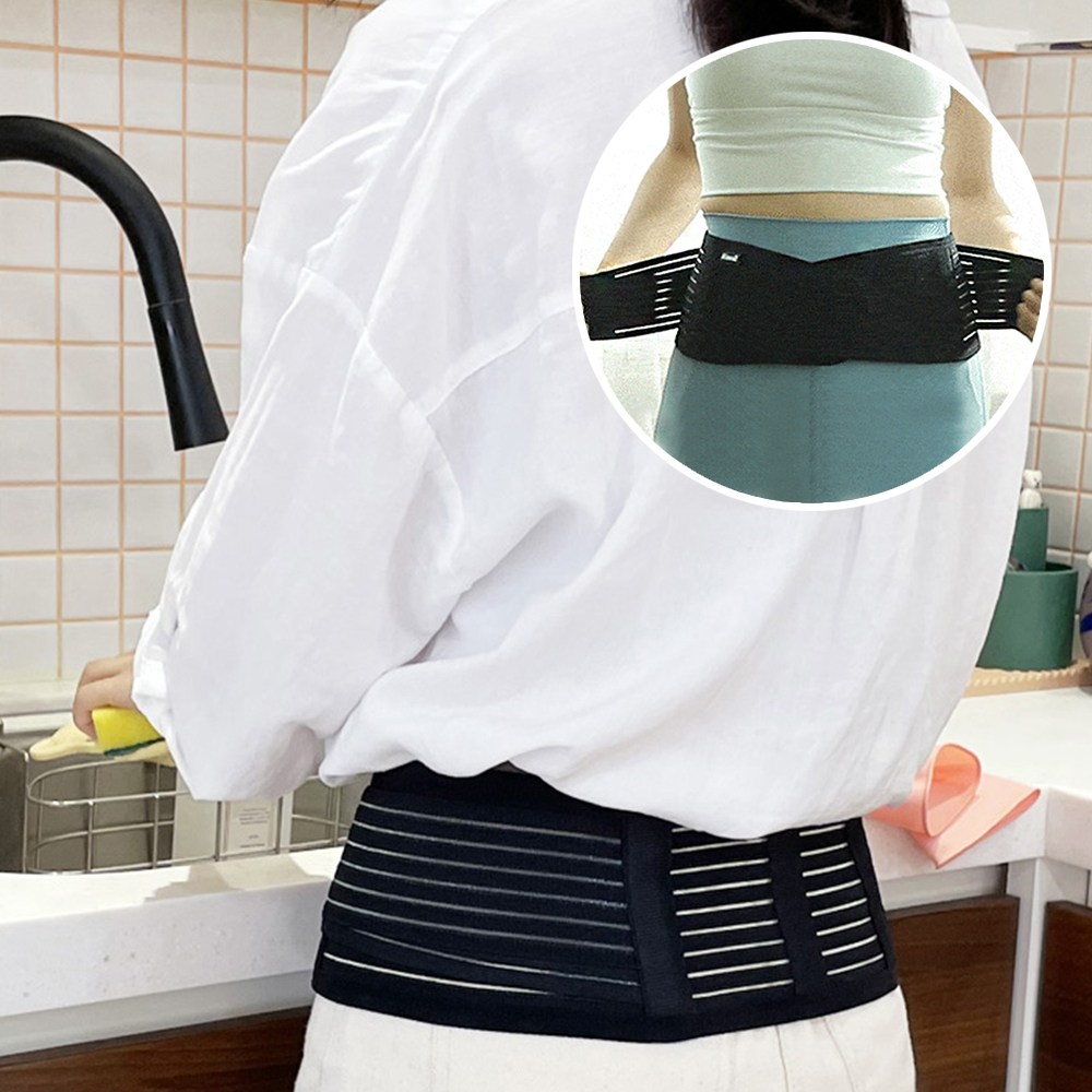 킴스팩토리 골반 허리보호대 허리복대 황동 미니 파워벨트 28,900원