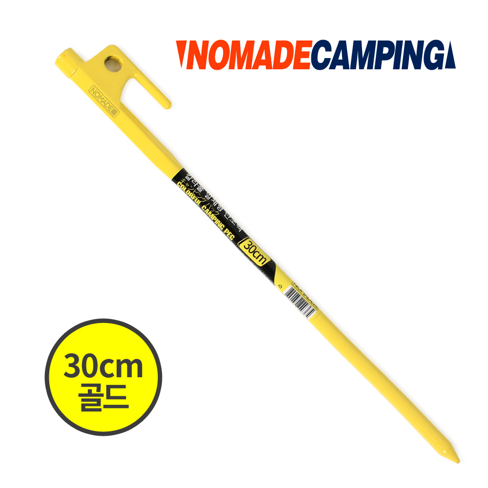 노마드 텐트용 단조팩 일체형 골드 43,200원