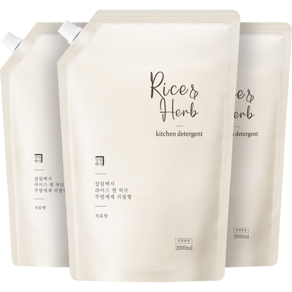 살림백서 라이스 앤 허브 주방세제 리필형 석류, 2L, 3개 14,900원