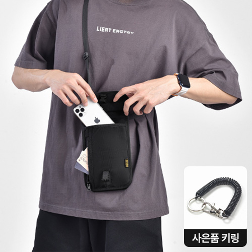 다온잇 안티스키밍 RFID 차단 여권 가방 크로스백 18,000원