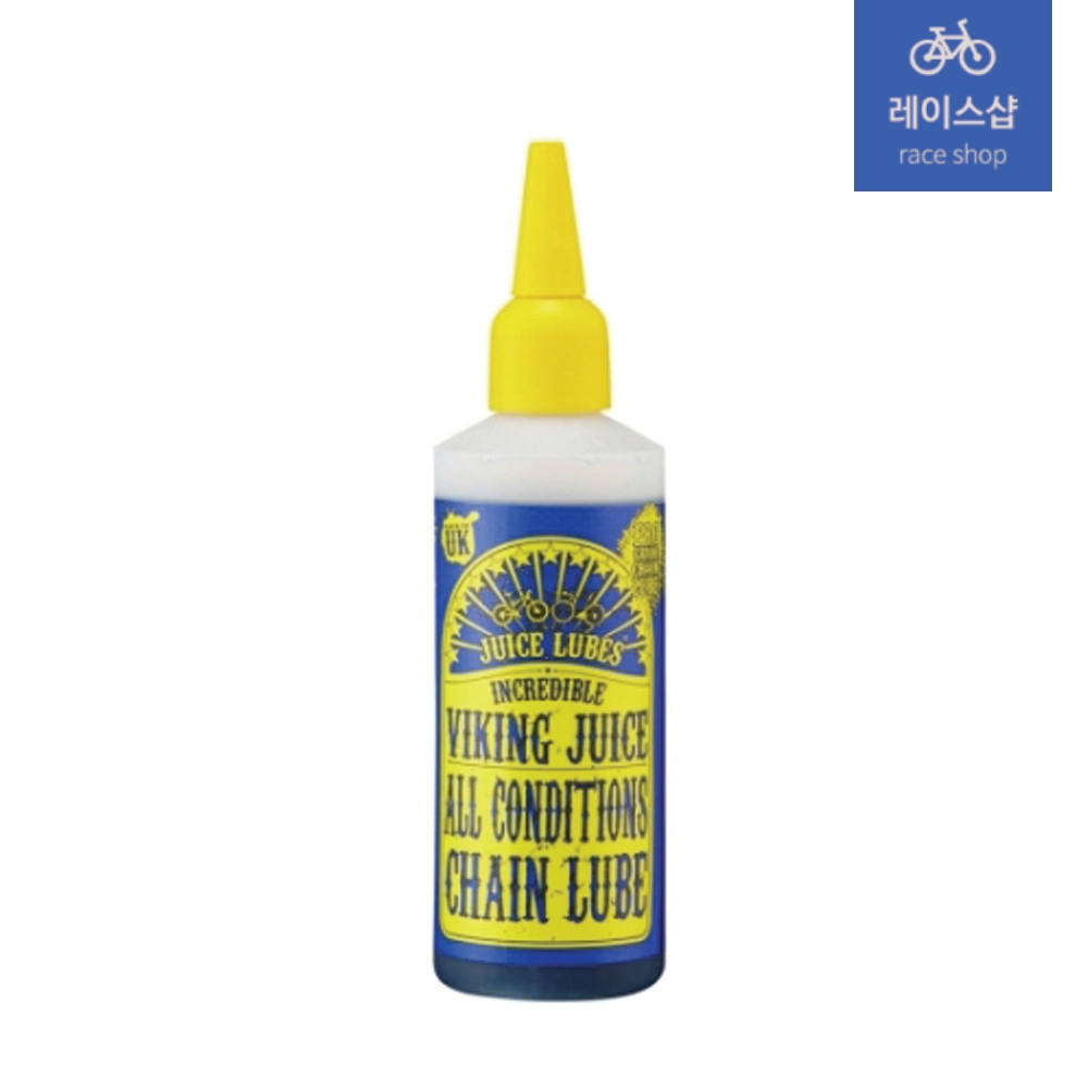주스루브 올컨디션 자전거 체인 오일 건식 습식 세라믹 왁스 오일 12,000원