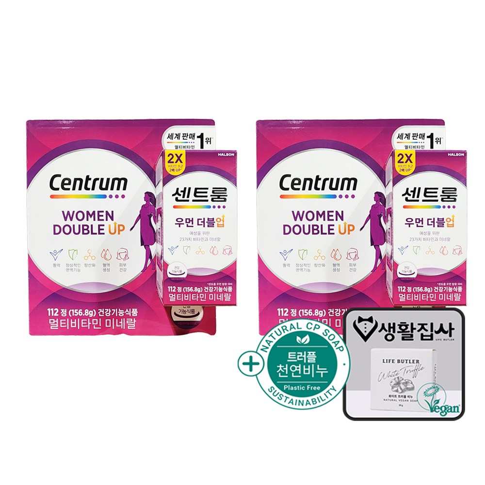 센트룸 포 우먼 더블업 종합 멀티 비타민 112정 + 천연비누 코스트코 72,300원