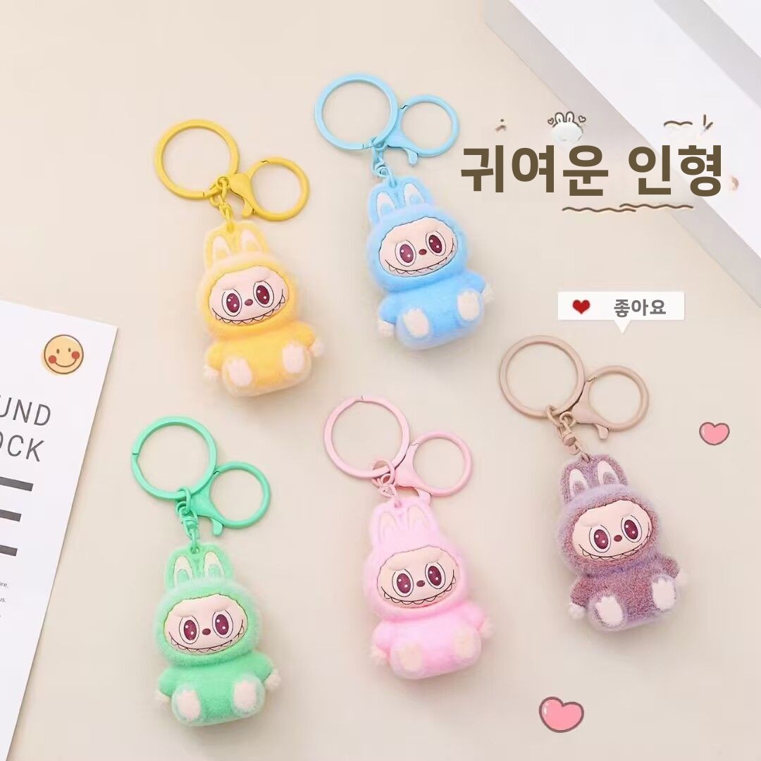 라푸부 벨벳 키링 인형 키홀더 귀여운 캐릭터 고리 자동차 가방 열쇠고리 감성 선물용 악세사리 부드러운 촉감 데일리 포인트 아이템 커플 키링 학생용 휴대용 장식품, 5가지 색상을 각각 1개(높이: 6cm), 5개 32,800원