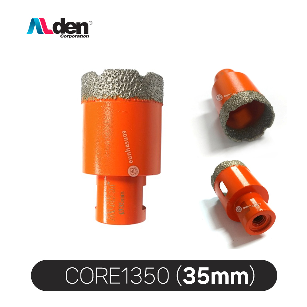 ALDEN 융착 코어비트 CORE1350 (35mm) 타일 대리석 세라믹 강화타일 25,000원