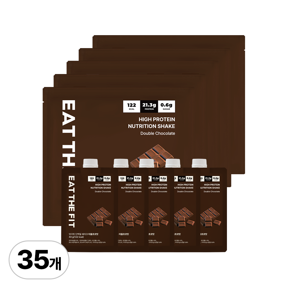 잇더핏 단백질 쉐이크 5주플랜 (더블초코맛) 115,000원