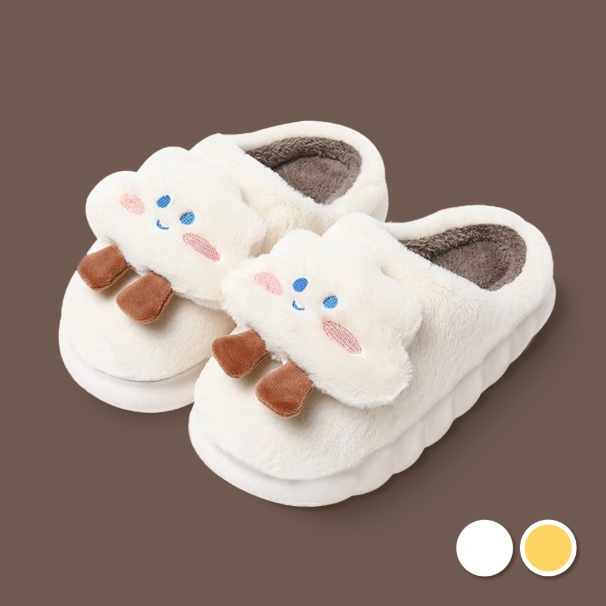 스마일 구름 털실내화 털슬리퍼 겨울슬리퍼 14,900원