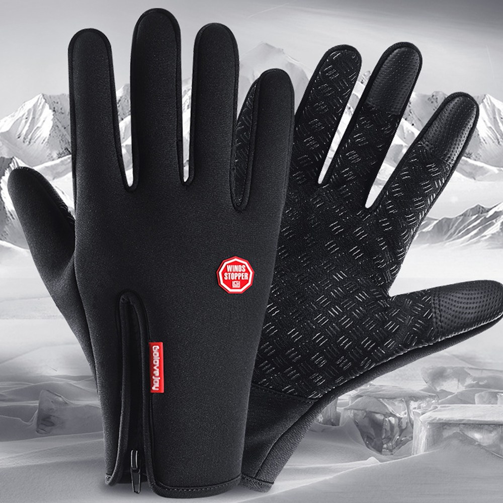 파파리빙 스마트폰 터치 방한 방수 기모 지퍼 장갑 13,500원