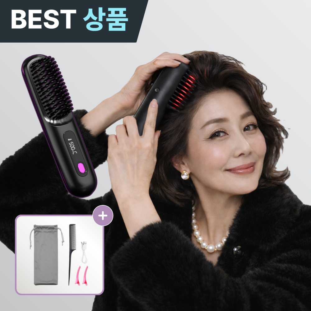 플러클 무선 빗고데기 뽕 볼륨업 웨이브 브러쉬, MK-79, 딥블랙 40,900원