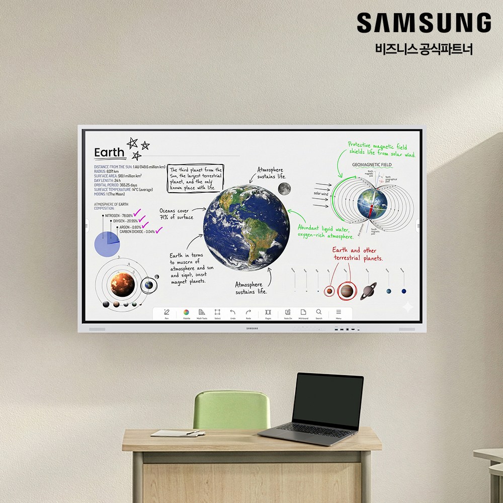 삼성 전자칠판 플립 프로 55인치 WM55B 인강 교실 기업 회의용 대형 터치 화이트보드, 방문설치, 벽걸이형, Flip Pro, 138.7cm(55인치) 1,529,000원