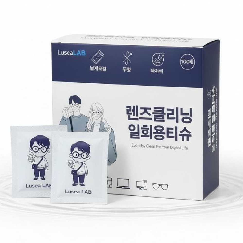루세아랩 일회용 안경닦이 1회용 렌즈 크리너 안경 클리너, 현재가 13,800원
